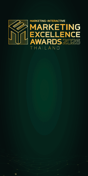 Marketing Excellence Awards 2026 Thailand