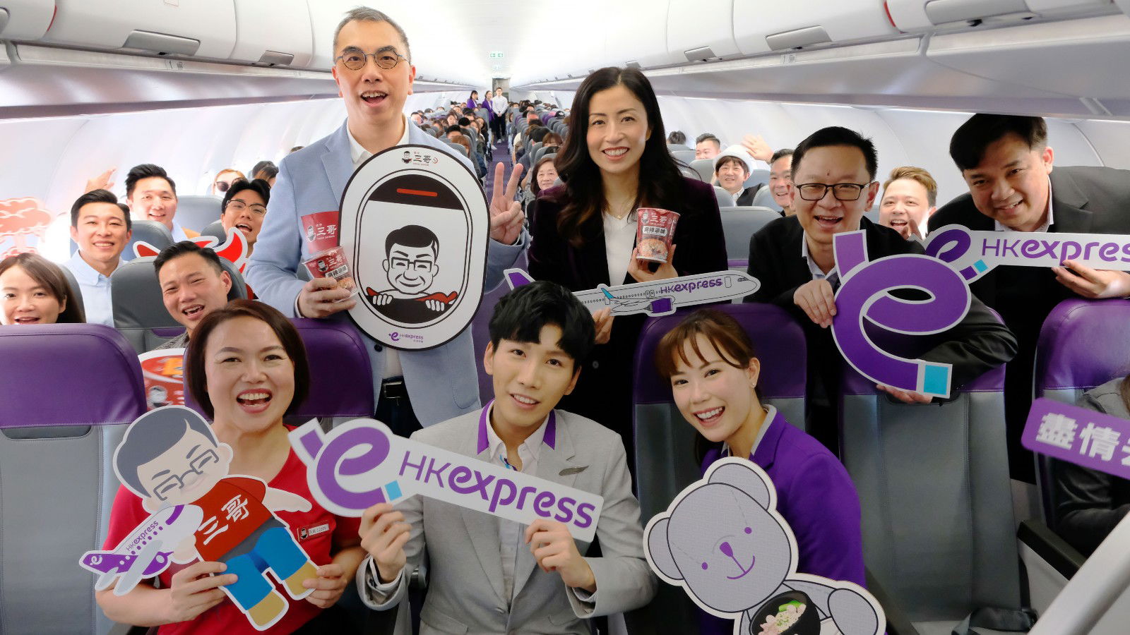 TamJai SamGor and HK Express take bold new spicy flavour to the skies