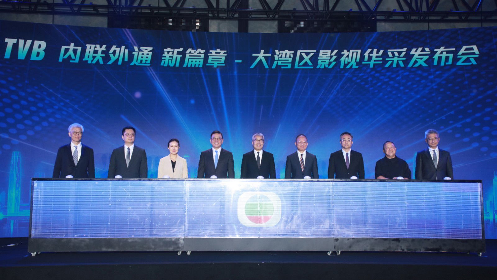 TVB inks deal with 5 corporations to bolster content creation in GBA