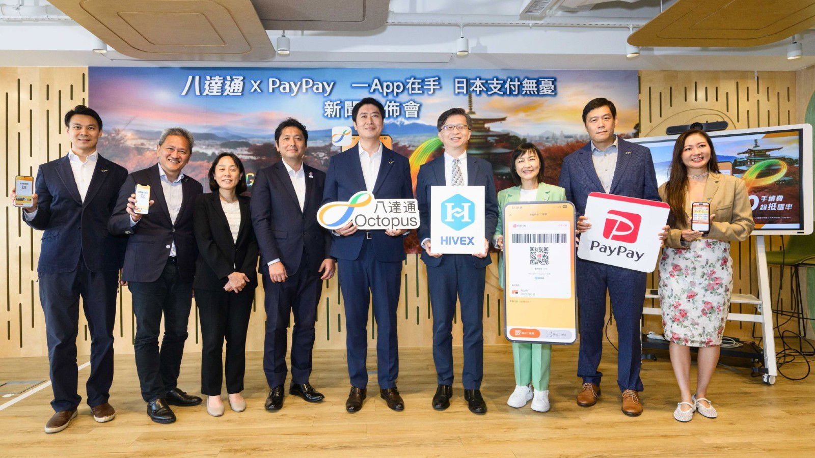Octopus partners with PayPay to solve HKers' travel pain points