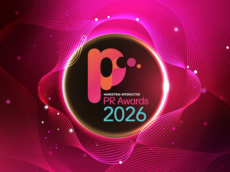 PR Awards 2026