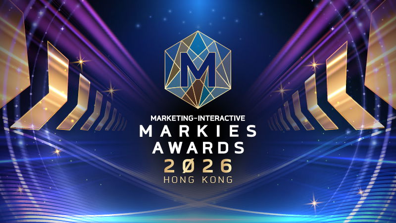 MARKies Awards Hong Kong 2026