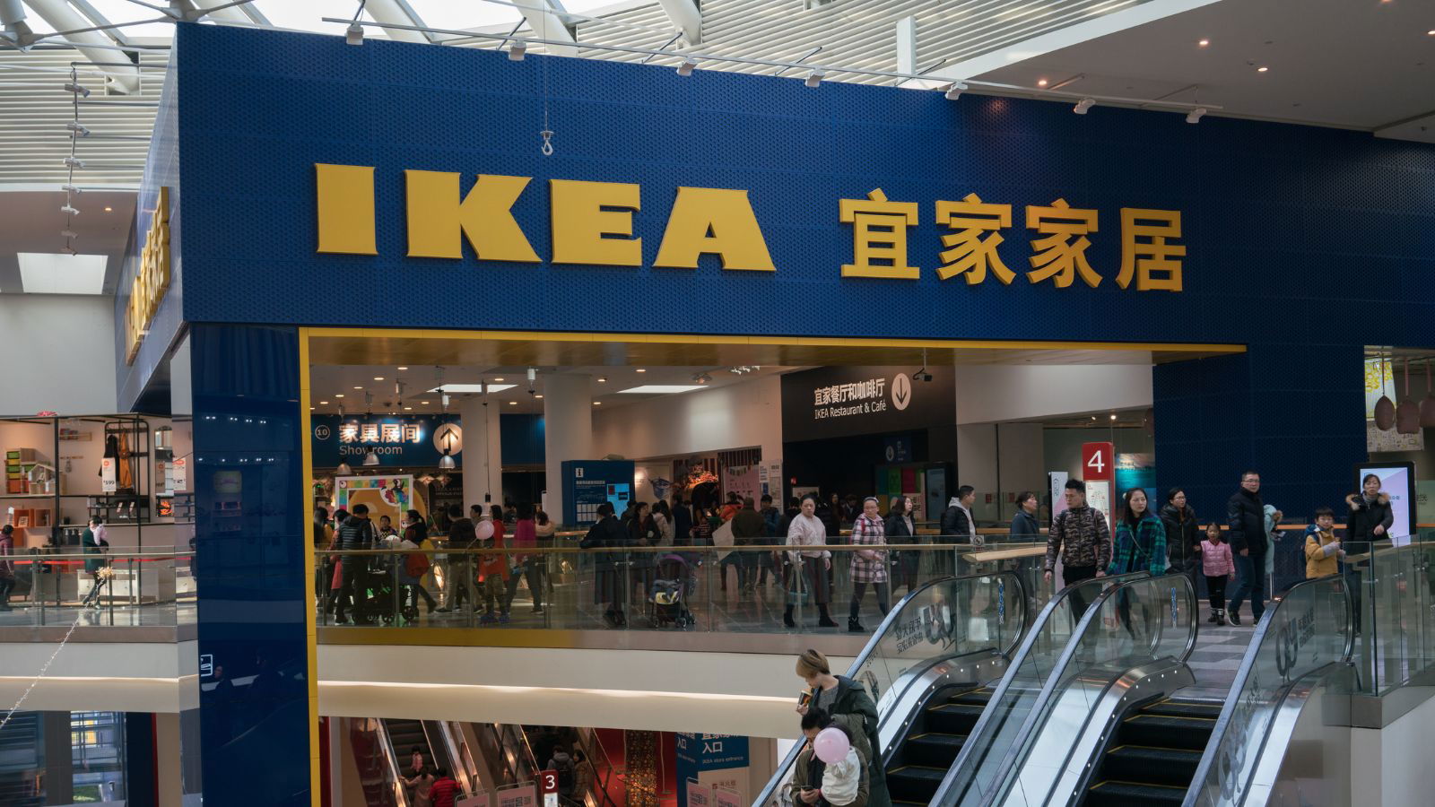 IKEA to shut 7 physical stores in China in February