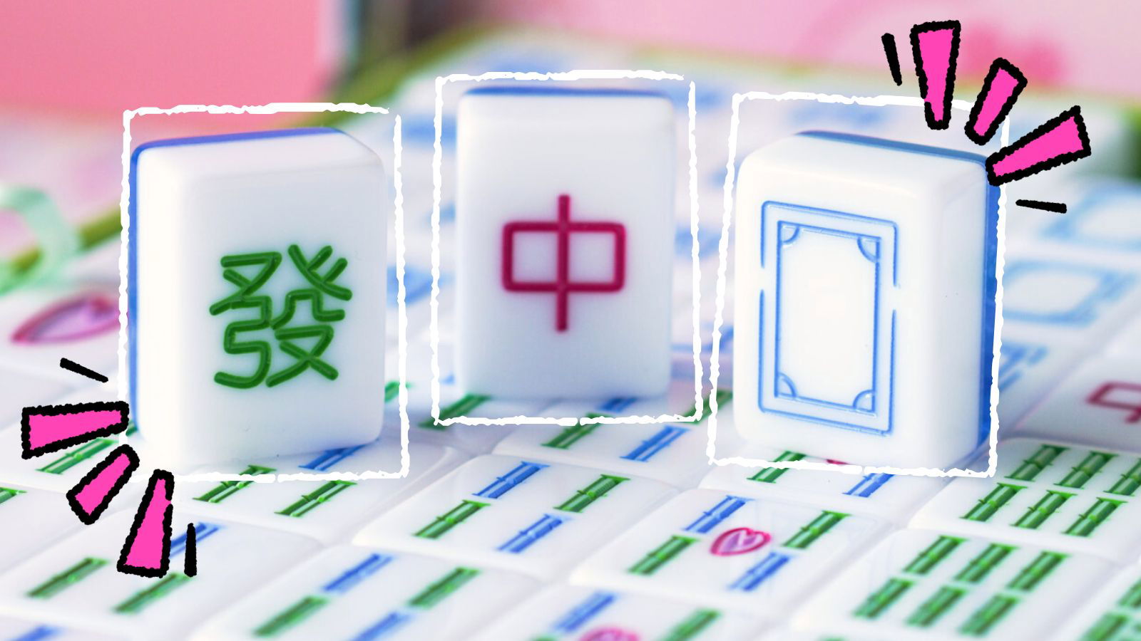 Huat’s the deal? Brands stack the table with CNY mahjong sets