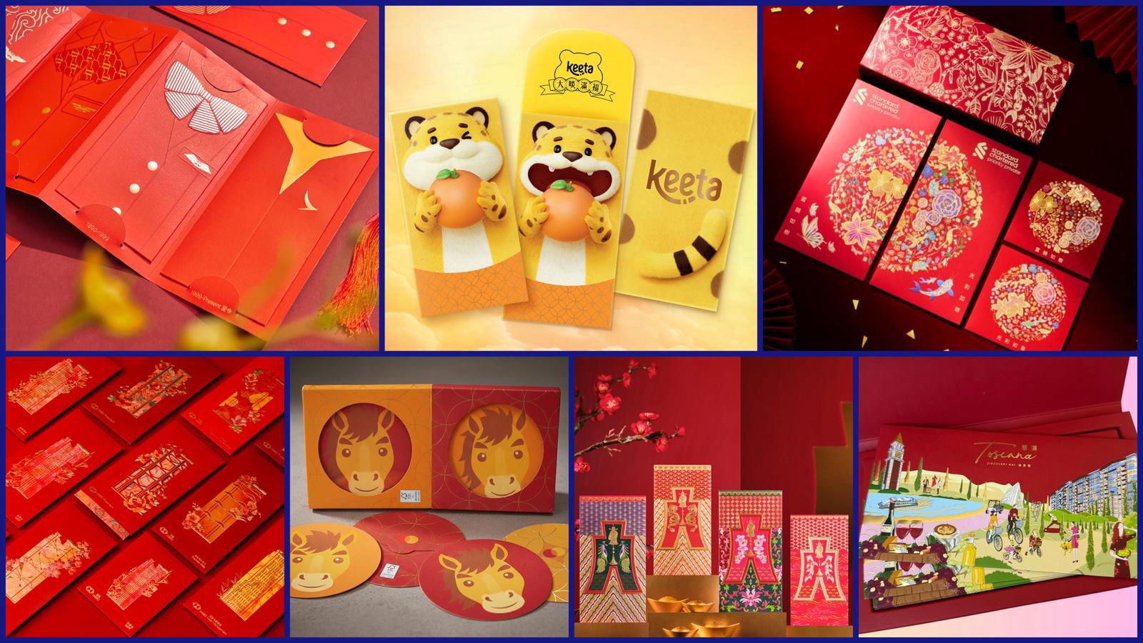 Lai see season is here. Which brand's design has your vote?