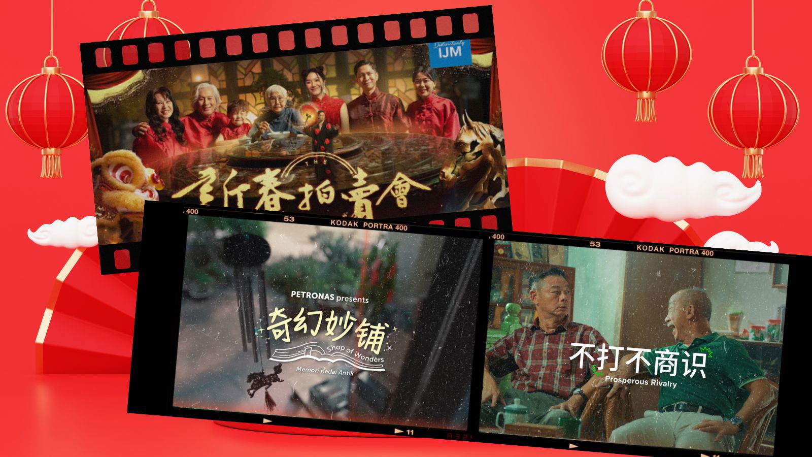 Who owned CNY 2026? Here's 13 campaigns that stole our hearts