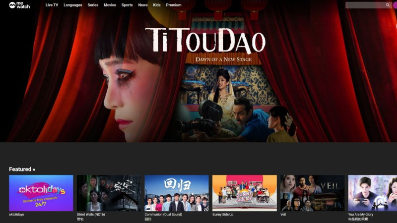 14,000 Mediacorp meconnect accounts compromised in data breach