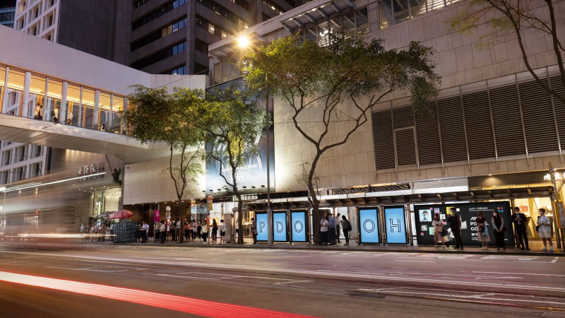 JCDecaux Cityscape: Making programmatic digital out-of-home accessible in Hong Kong