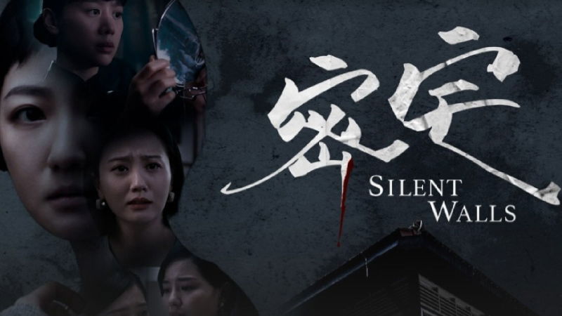 Mediacorp and production company defend LGBTQ+ character portrayal in show Silent Walls