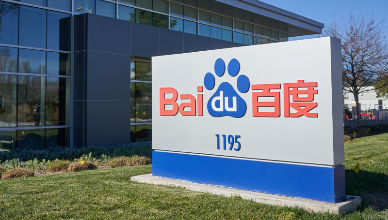 Baidu reportedly mulls launching ChatGPT-style bot 